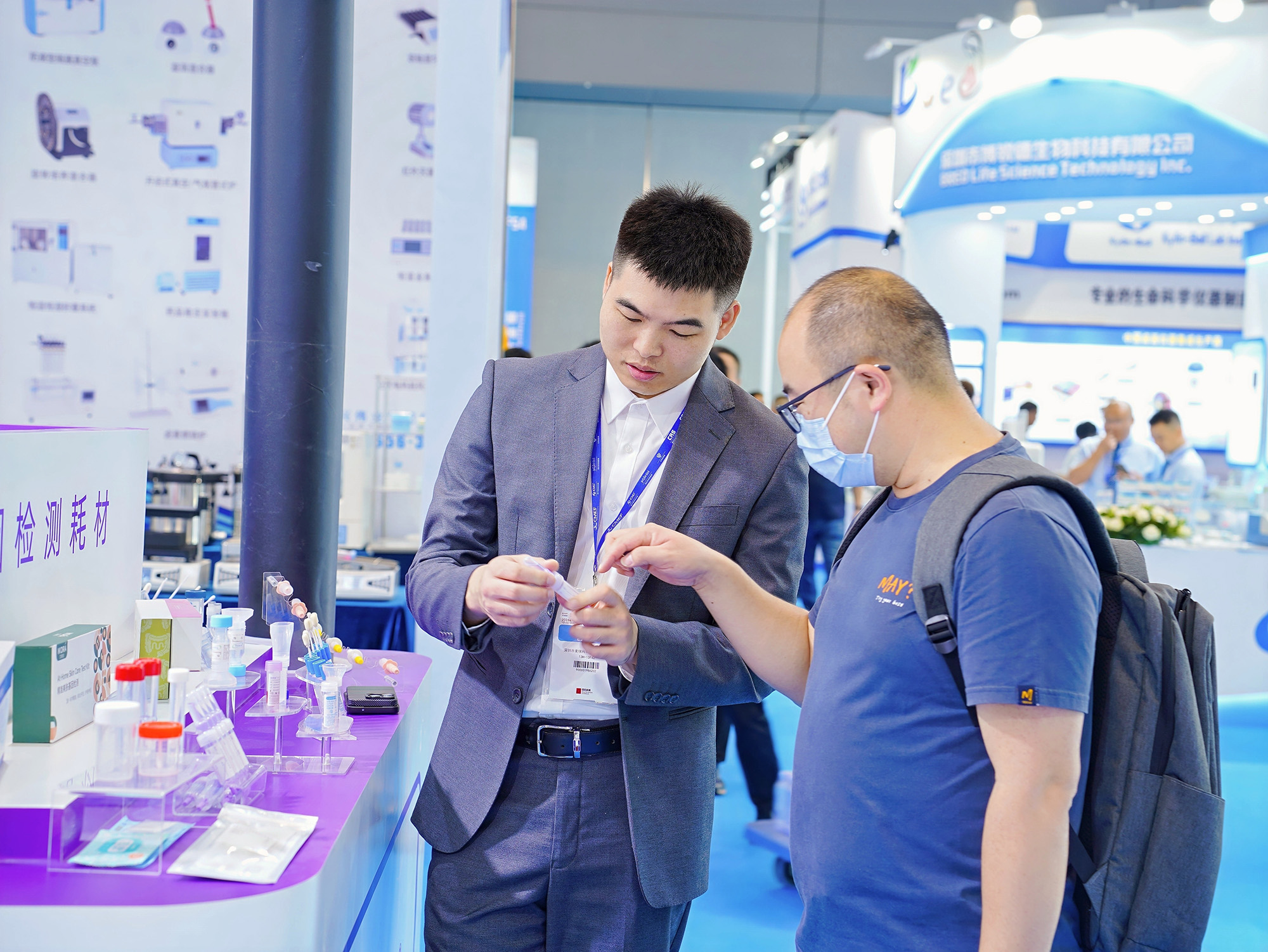 圆满收官 | 麦瑞科林2024(深圳)CMEF中国国际医疗器械展之行顺利完成!