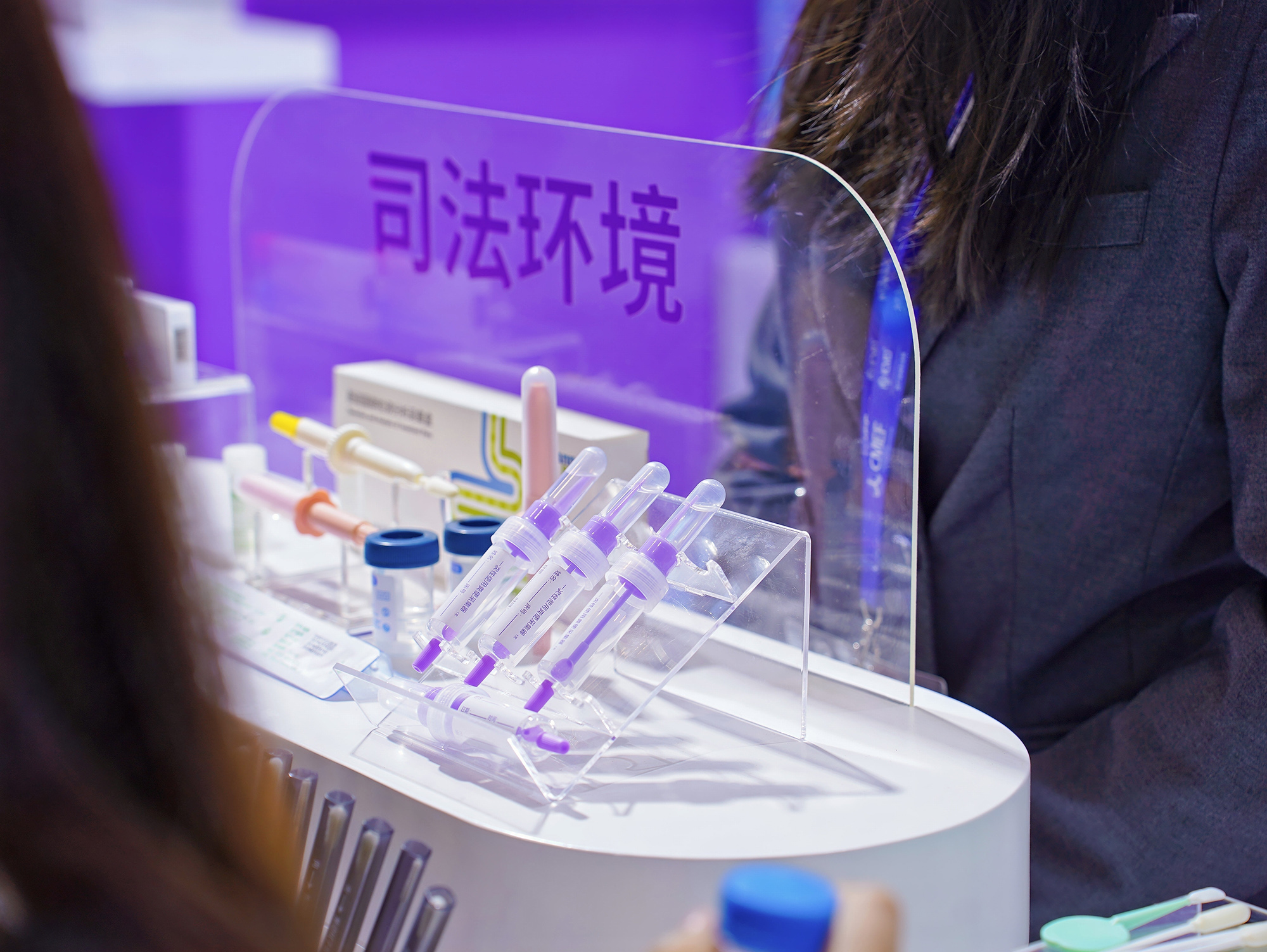 圆满收官 | 麦瑞科林2024(深圳)CMEF中国国际医疗器械展之行顺利完成!